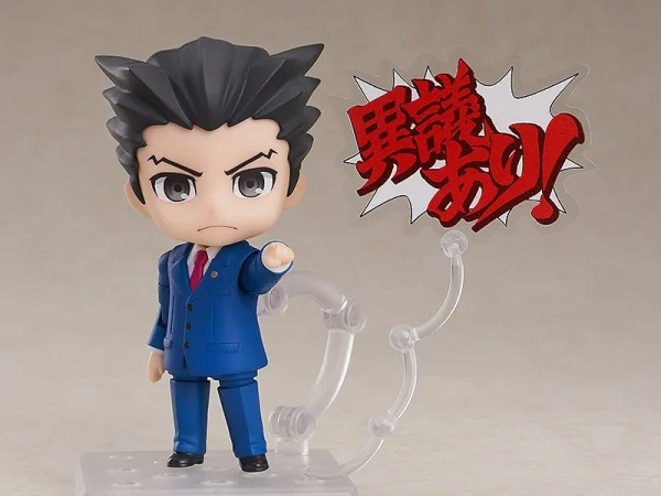 GOOD SMILE COMPANY [GoodSmile] Nendoroid Phoenix Wright - Ace Attorney