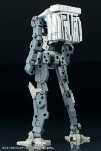 WEAPON UNIT42 FOLDING ARM 2