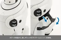 KOTOBUKIYA MAMORU [White Ver.] - MARUTTOYS - photo 25