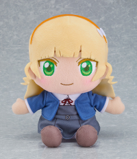 Love Live! Superstar!! Plushie Sumire Heanna 1