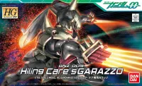 BANDAI HOBBY HG 1/144 #47 Garazzo (Hirring's) - Mobile Suit Gundam 00 - photo 1