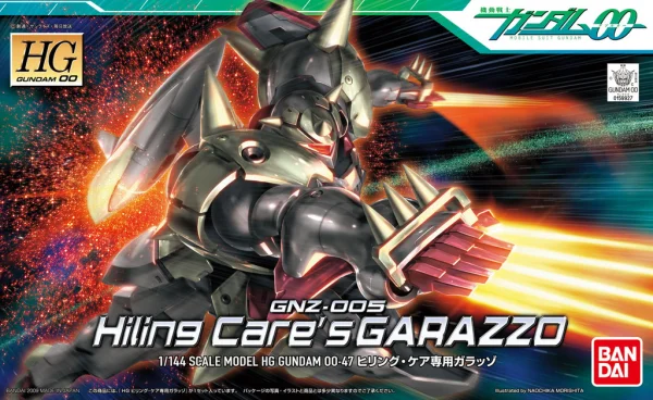 BANDAI HOBBY HG 1/144 #47 Garazzo (Hirring's) - Mobile Suit Gundam 00
