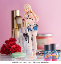 Luminasta "My Dress-Up Darling" "Marin Kitagawa - First Measurements"(re-run) 3
