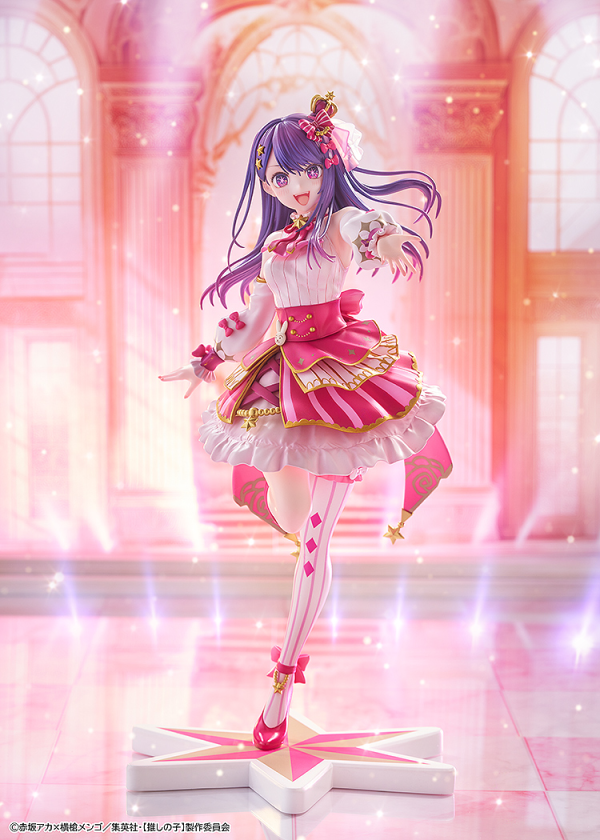 Ai Exhibition ver.