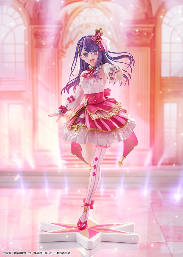 KADOKAWA Ai Exhibition ver. - 【OSHI NO KO】