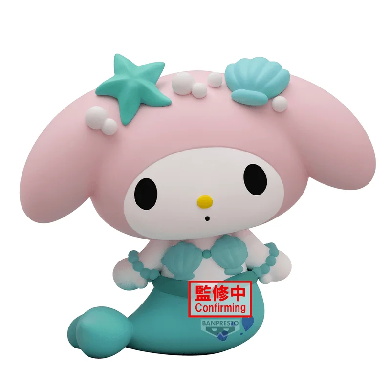 BANDAI 【Box ver.】Sanrio characters BIG SOFVIMATES～My Melody Mermaid ver.～(ver.B) - Sanrio