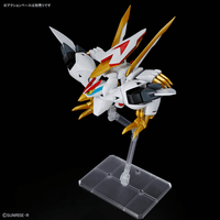 HG RYUOUMARU 7