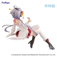FuRyu LUO TIAN YI Noodle Stopper Figure -V Singer Luo Tian Yi /Lollypop Ver.- - LUO TIAN YI - photo 6