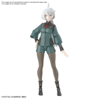 Figure-rise Standard MIORINE REMBRAN 1