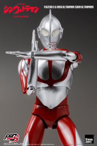 FigZero S 6 inch Ultraman (SHIN ULTRAMAN) 12