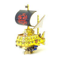 wa-gu-mi ONE PIECE Polar Tang 6