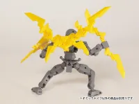 PLUM PMOA Pla Act Option Series08:Gimic knife3 yellow - Pla Act Option Series - photo 4
