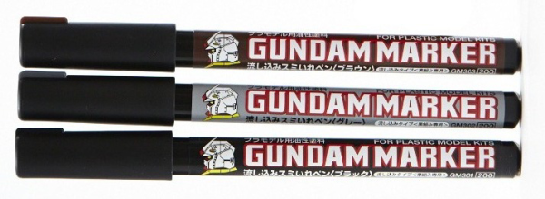 Gundam Marker BROWN (POUR TYPE)