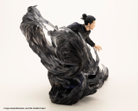 ARTFX J Suguru Geto Hidden Inventory / Premature Death Ver. Deluxe Edition 7