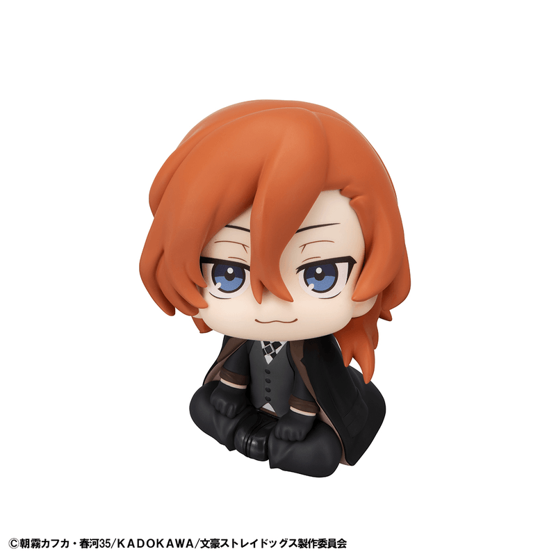 Lookup Bungo Stray Dogs Chuya Nakahara