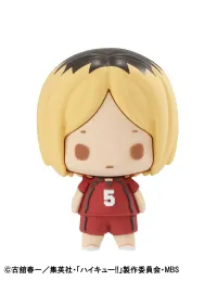 MegaHouse Chokorin Mascot Haikyu!! Vol.２ Set （Repeat）(Box) - Haikyu!! - photo 5