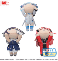 NESOBERI (Lay-Down) "BanG Dream!" Plush -Mugendai MewType- Vol.2 (EX) 2