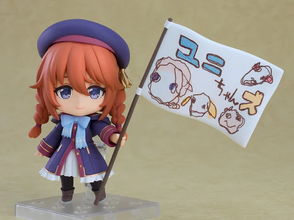 GOOD SMILE COMPANY Nendoroid Yuni - Princess Connect!