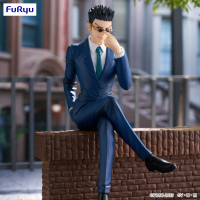 HUNTER×HUNTER Noodle Stopper Figure -Leorio- 5