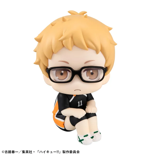 MegaHouse Lookup Haikyu！！  Kei Tsukishima Uniform Ver. - Haikyu!!