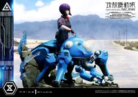 Prime 1 Studio Ultimate Premium Masterline Ghost in the Shell: SAC_2045 Motoko Kusanagi & Tachikoma Bonus Version - Ghost in the Shell - photo 53
