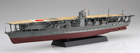 [NX-4 EX-3] 1/700 IJN Aircraft Carrier Akagi Special Edition(S17 Battle of Midway)