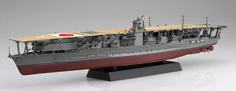 Fujimi [NX-4 EX-3] 1/700 IJN Aircraft Carrier Akagi Special Edition(S17 Battle of Midway) - Scale Kits
