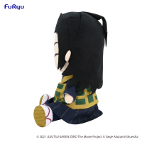 Jujutsu Kaisen 0: The Movie　KYURUMARU Big Plush Toy-Suguru Geto- 3