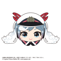 YUKI MIKU HUG CHARACTER COLLECTION 2 6