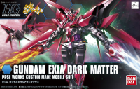 HGBF 1/144 Gundam Exia Dark Matter 1