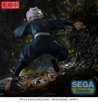 Luminasta "Hell's Paradise: Jigokuraku" "Gabimaru" 6