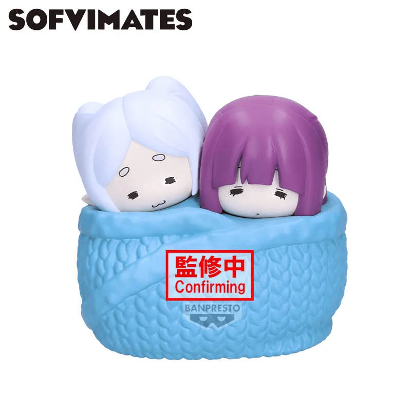 BANDAI Frieren: Beyond Journey's End BIG SOFVIMATES - Frieren: Beyond Journey's End