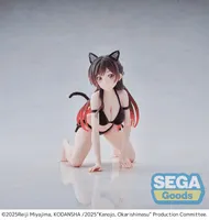 SEGA Yumemirize "Rent-a-Girlfriend" "Chizuru Mizuhara" - Rent-A-Girlfriend - photo 5