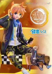 Prime 1 Studio PRISMA WING Piapro Characters Kagamine Len 1/7 Scale Pre-Painted Figure - Character Vocal Series - photo 33
