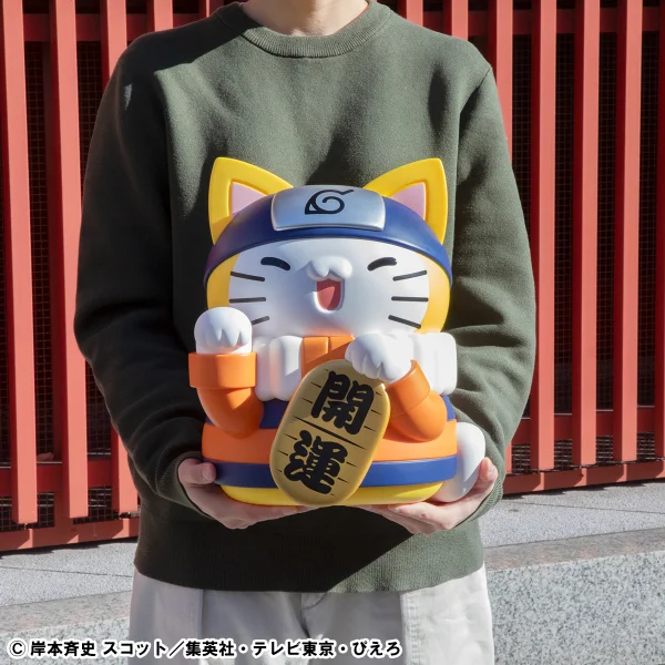 MegaHouse MEGA CAT PROJECT NARUTO Nyanto! The Big Series Nyaruto Fortune Cats Giant Ver. - NARUTO