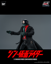 FigZero 1/6 Masked Rider (SHIN MASKED RIDER) 4