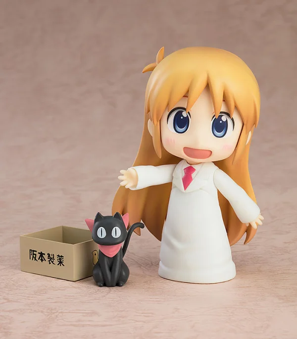 GOOD SMILE COMPANY Nendoroid Hakase: Keiichi Arawi Ver. - Nichijou