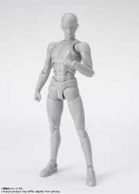 Body-Kun -Sports- Edition DX Set (Gray Color ver.) , Tamashii Nations S.H.Figuarts 2