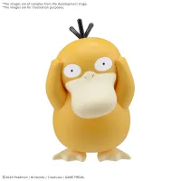 BANDAI HOBBY Pokemon Model Kit QUICK!! 21 PSYDUCK - Pokémon - photo 1