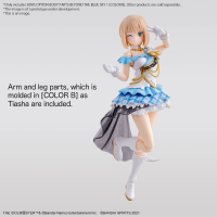30MS OPTION BODY PARTS BEYOND THE BLUE SKY 1 [COLOR B] 2
