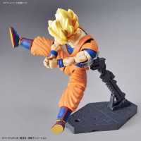 Figure-rise Standard SUPER SAIYAN SON GOKU (PKG RENEWAL) 2