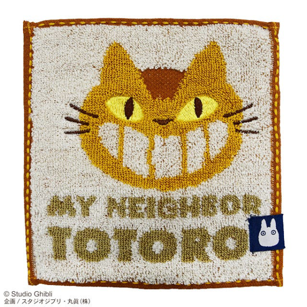 Mame Towel Series (Susuwatari/Soot Sprites)