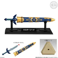 BANDAI Legend of Zelda Weapons Collection, "Legend of Zelda" (Box/10), Bandai Shokugan - The Legend of Zelda - photo 5