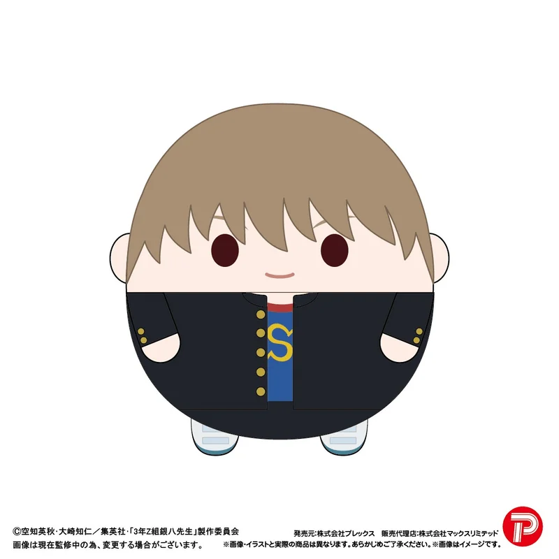 MAX LIMITED Gintama: Mr. Ginpachi's Zany Class FUWA KORORIN Msize E - Gintama