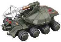KOTOBUKIYA TYPE92 MASER BEAM TANK - Godzilla - photo 2