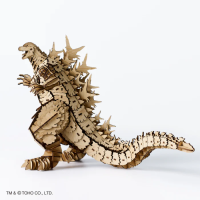 wa-gu-mi Godzilla -1.0 1