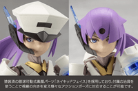 VANGUARD LEADER 8