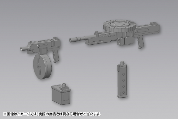 WEAPON UNIT40 MULTI CALIBER