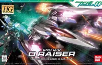 BANDAI HOBBY HG 1/144 #35 Gundam O-Raiser - Mobile Suit Gundam 00 - photo 1