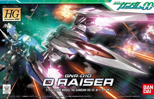HG 1/144 #35 Gundam O-Raiser